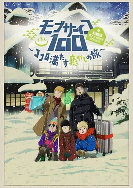 婷婷综合在线